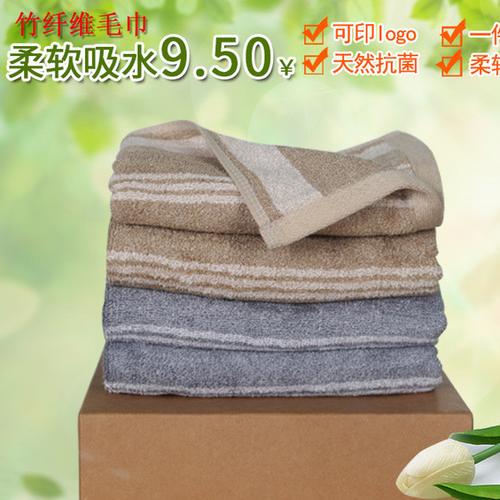 厂家直销 中国结色织竹纤维毛巾 条纹情侣浴巾 礼品面巾 一件代发图片