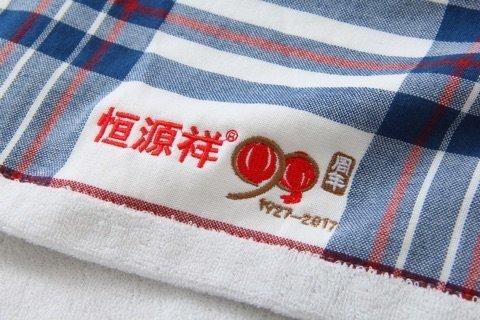 保定泽颜纺织品制造是恒源祥毛巾项目加盟工厂